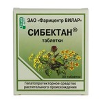 Сибектан, таблетки 30 шт