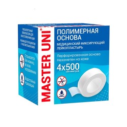Лейкопластырь Master Uni на полимерной основе р. 4смх500см 1 шт.