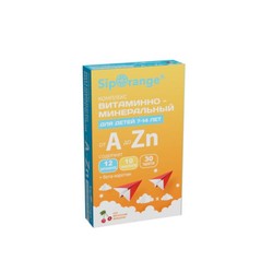 Витаминно-минеральный комплекс для детей 7-14 лет от A до Zn Siporange БАД со вкусом вишни 30 шт. табл. жев.