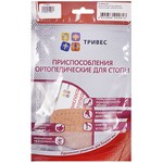 Подпяточники ортопедические, р. M СТ-233
