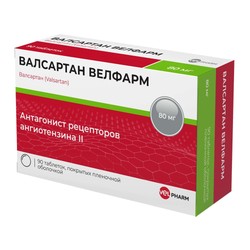Валсартан Велфарм табл. п/о пленочной 80 мг 90 шт.