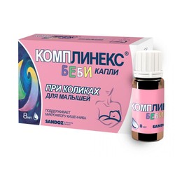 Комплинекс Беби для детей 0+ 1 шт. капли