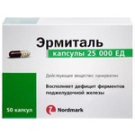 Эрмиталь, капсулы кишечнорастворимые 25 тыс.ЕД 50 шт
