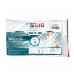 Наколенник компрессионный FirstAid Унга-рус р. 4