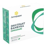 Экстракт бамбука (кремний), капсулы 25 мг / 400 мг 30 шт