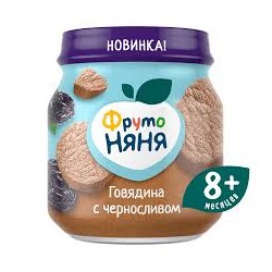 Пюре Фрутоняня говядина с черносливом с 8 мес 100 г