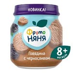 Пюре, Фрутоняня 100 г говядина с черносливом с 8 мес