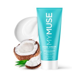 Крем-мусс для рук MyMuse интенсивное увлажнение 80 мл