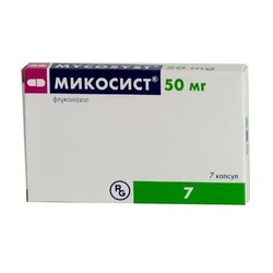 Микосист капс. 50 мг 7 шт.
