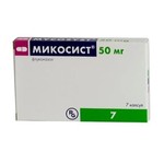 Микосист, капсулы 50 мг 7 шт