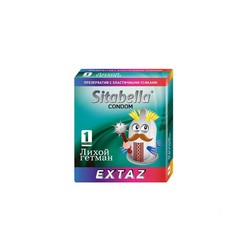 Презервативы Sitabella Экстаз лихой гетман с усиками 1 шт.