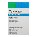 Твинста, таблетки 5 мг+80 мг 28 шт