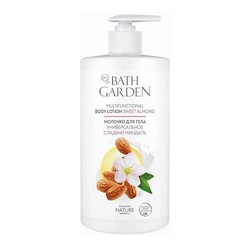 Молочко для тела Bath Garden универсальное сладкий миндаль 750 мл