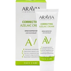 Крем-корректор для лица Aravia Laboratories азелаиновый 1 шт. 50 мл