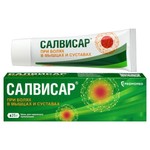 Салвисар, мазь для наружного применения 25 г 1 шт