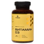 Витамин D3 2000 ME, капсулы 0.37 г 360 шт