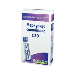 Меркуриус солюбилис С30 гран. гомеоп. 4 г 1 шт.