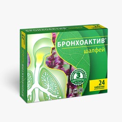 Шалфей Бронхоактив 24 шт. табл. д/рассас. 960 мг