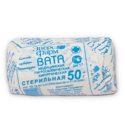 Вата стерильная хирургическая гигроскопическая Evers+Life