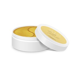 Патчи гидрогелевые 818 Beauty formula Эстик с витамином Е С В 60 шт.