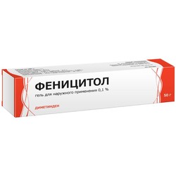 Феницитол гель д/наружн. прим. 0.1% 50 г 1 шт.