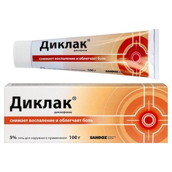 Диклак гель д/наружн. прим. 5% 100 г 1 шт.