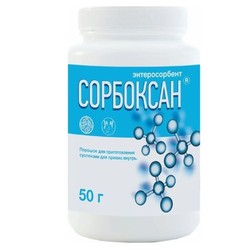 Сорбоксан 3+ БАД энтеросорбент пор. д/сусп. д/приема внутрь 50 г