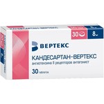 Кандесартан-Вертекс, таблетки 8 мг 30 шт