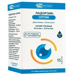 Ладорзик-Оптик капли глазн. 20 мг/мл+0.05 мг/мл 0.4 мл 15 шт.