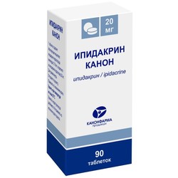 Ипидакрин Канон табл. 20 мг 90 шт.