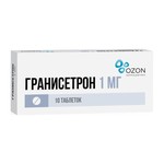 Гранисетрон, таблетки покрытые пленочной оболочкой 1 мг 10 шт
