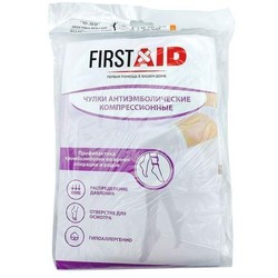 Чулки антиэмболические Firstaid 2 класс компрессии с резинкой на силиконовой основе р. L