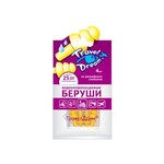 Беруши, 4 шт Трэвел Дрим водонепроницаемые из рельефного силикона