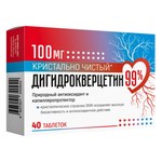 Дигидрокверцетин 99%, таблетки 100 мг / 440 мг 40 шт