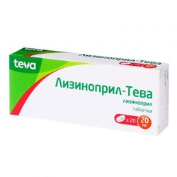 Лизиноприл-Тева табл. 20 мг 20 шт.