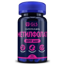 МетилФолат GLS БАД 60 шт. капс. 240 мг