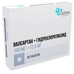Валсартан+Гидрохлоротиазид табл. п/о пленочной 160 мг+12.5 мг 30 шт.