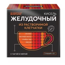 Кисель 5 шт. Сибирская клетчатка Желудочный с чагой и мятой 12 г