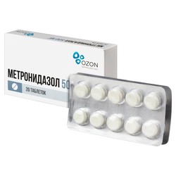 Метронидазол табл. 500 мг 20 шт.