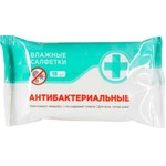 Салфетки влажные антибактериальные, Планета Здоровья 15 шт