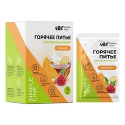 Питье горячее ABC healthy food детское с экстрактом имбиря 10 шт. пор. апельсин