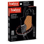 Шорты корректирующие, Hotex (Хотекс) бежевые