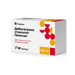 Дабигатрана этексилат Полисан, капсулы 110 мг 60 шт