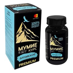 Мумие алтайское Бальзам гор 90 шт. капс. 0.2 г