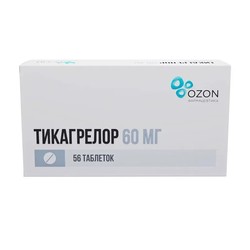 Тикагрелор табл. п/о пленочной 60 мг 56 шт.