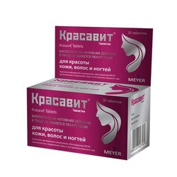 Красавит БАД 30 шт. табл. 1100 мг