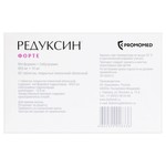 Редуксин форте, таблетки покрытые оболочкой пленочной 850 мг+10 мг 60 шт
