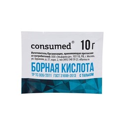 Борная кислота Consumed с тальком 1 шт.