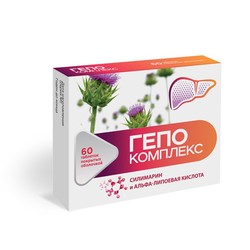 Гепо комплекс 60 шт. табл. п/о 165 мг