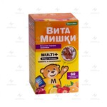 Витамишки мульти + йод + холин, пастилки жевательные 2.4 г 60 шт